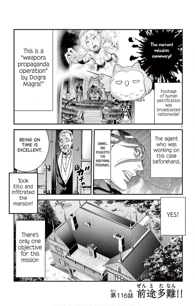 Kimi Wa 008 1