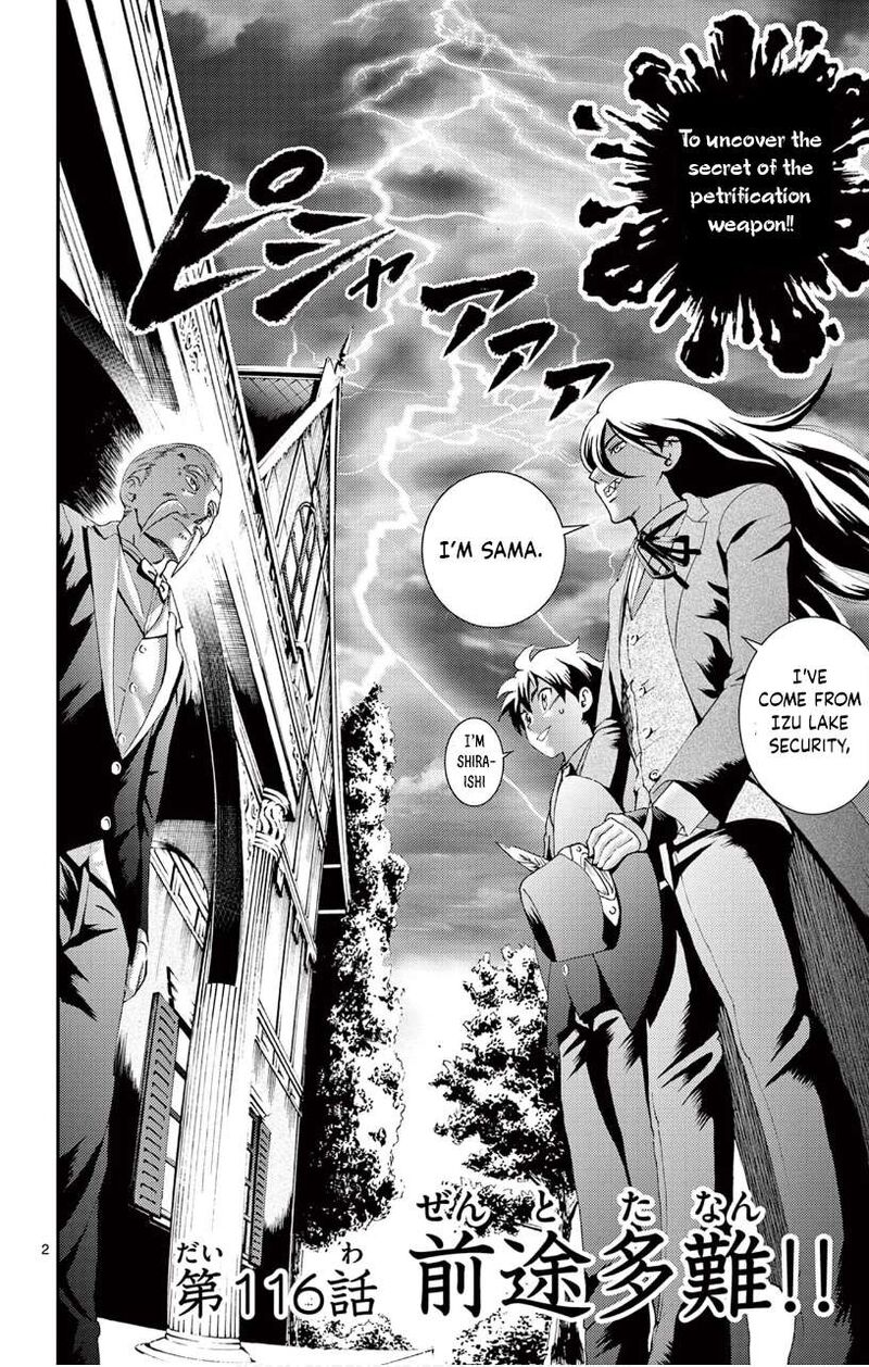 Kimi Wa 008 2