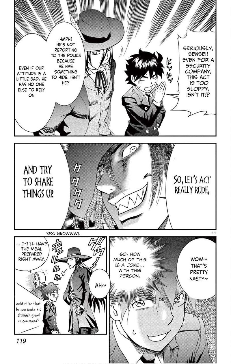 Kimi Wa 008 11