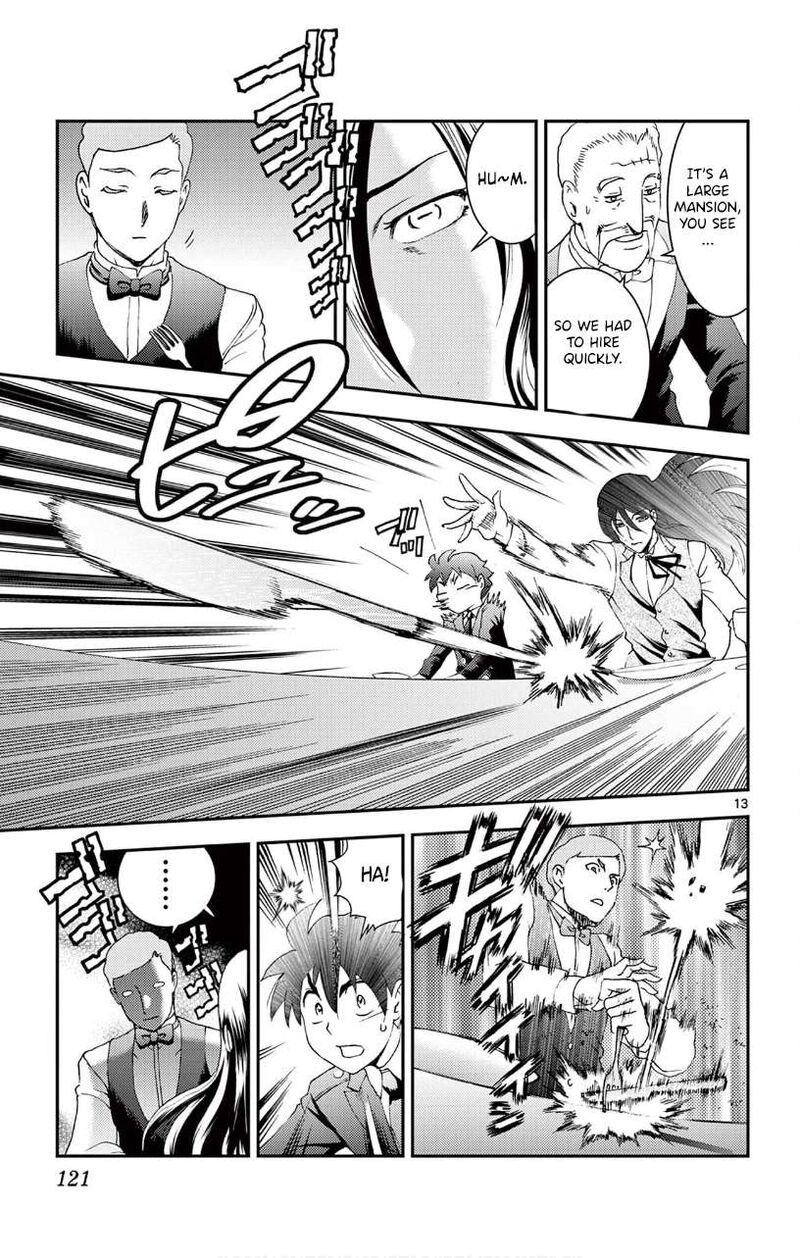 Kimi Wa 008 13