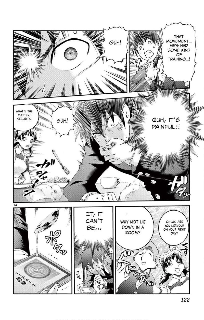 Kimi Wa 008 14