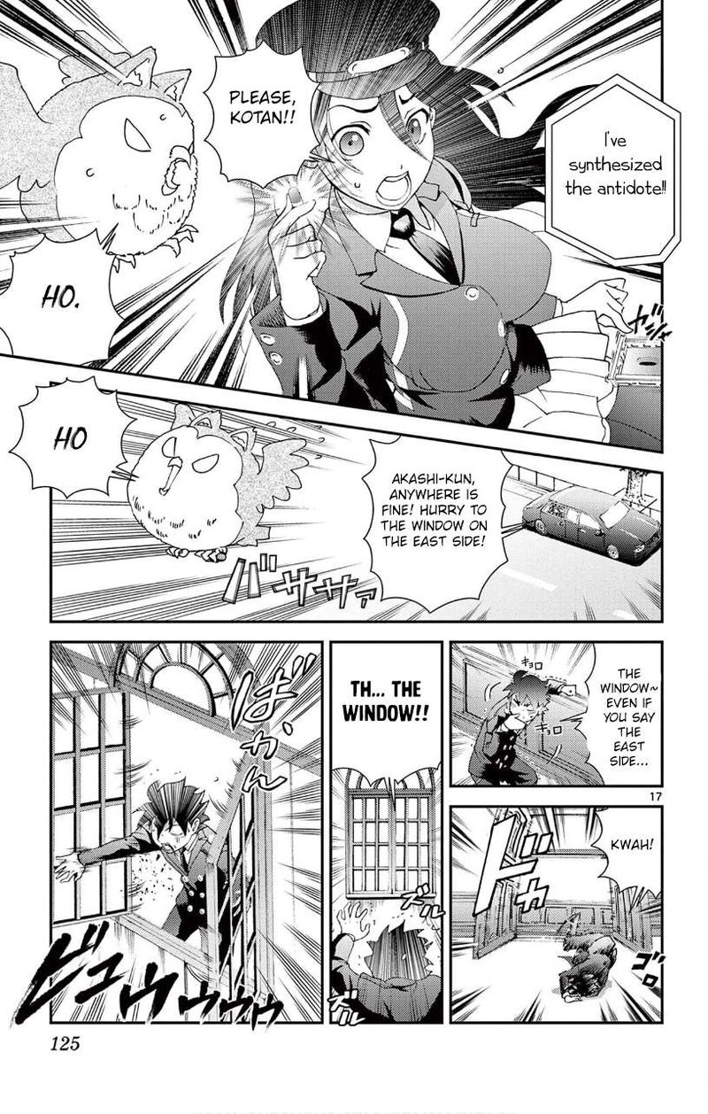 Kimi Wa 008 17