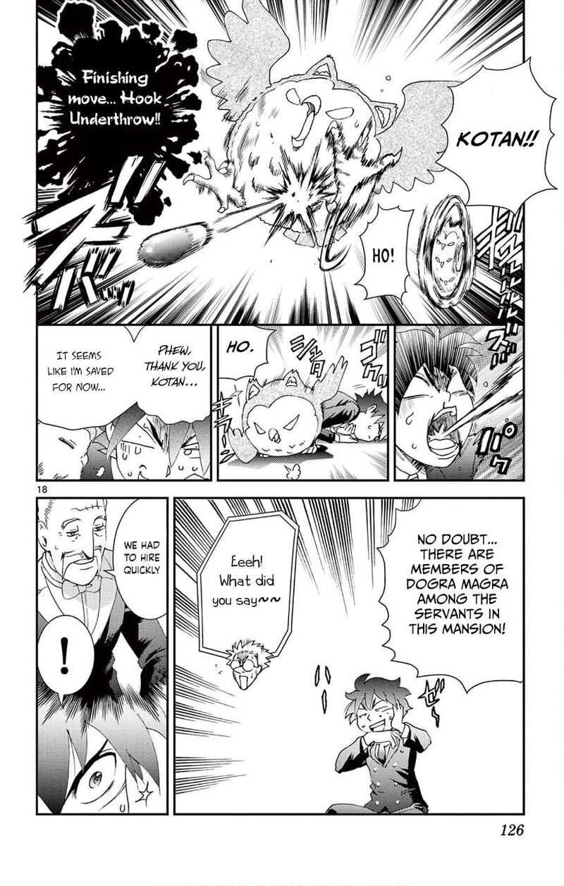 Kimi Wa 008 18