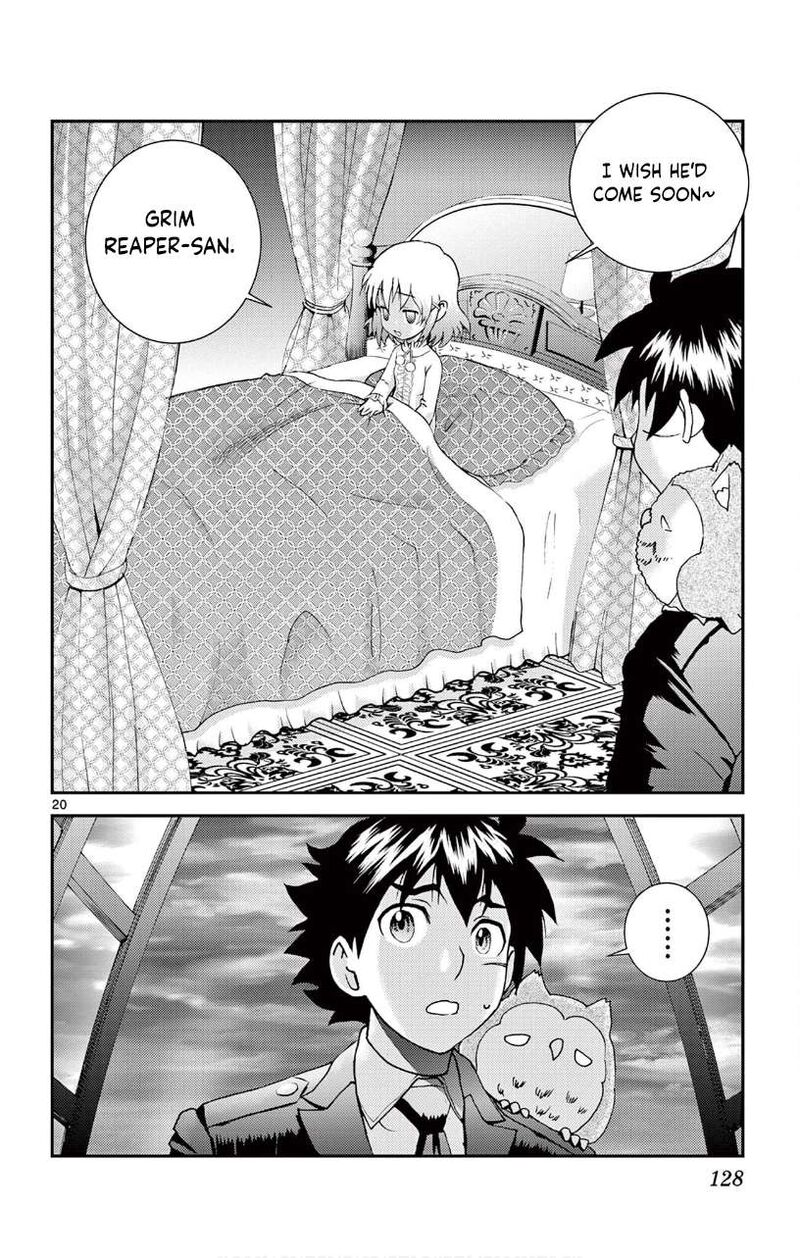 Kimi Wa 008 20