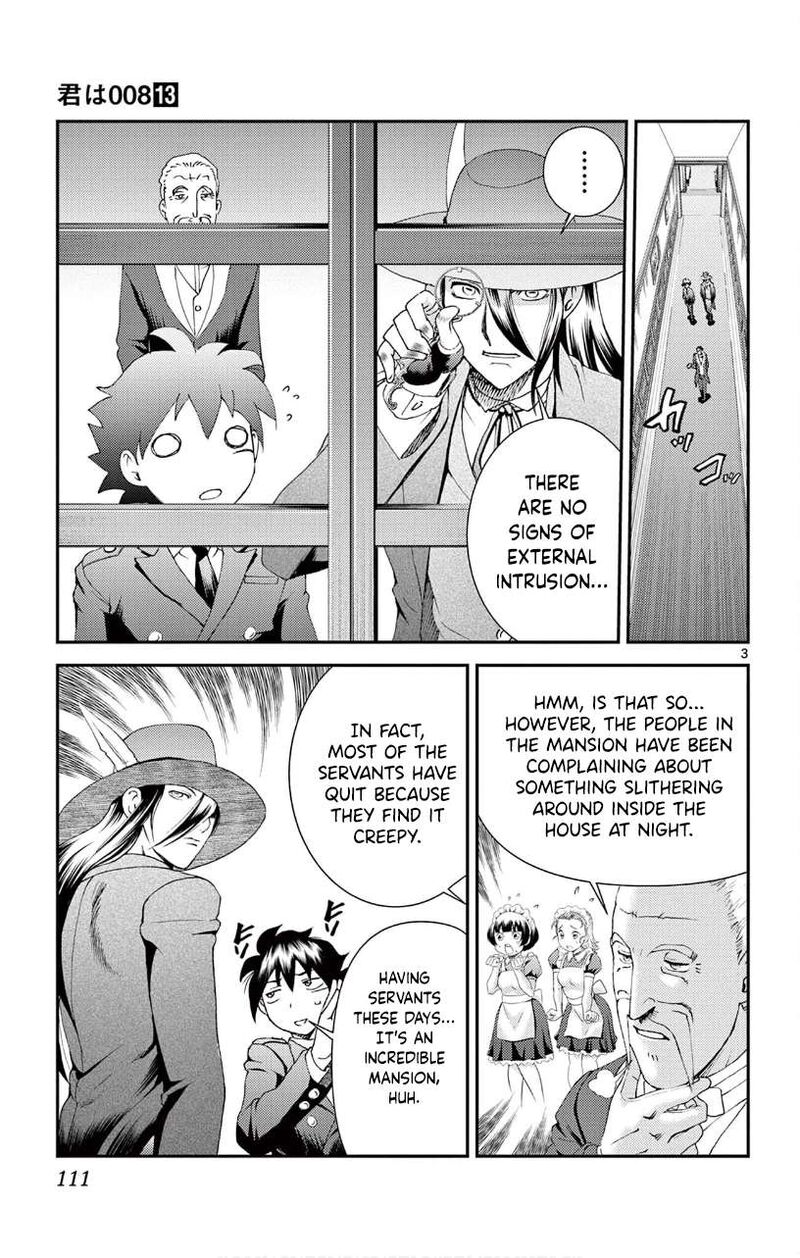 Kimi Wa 008 3