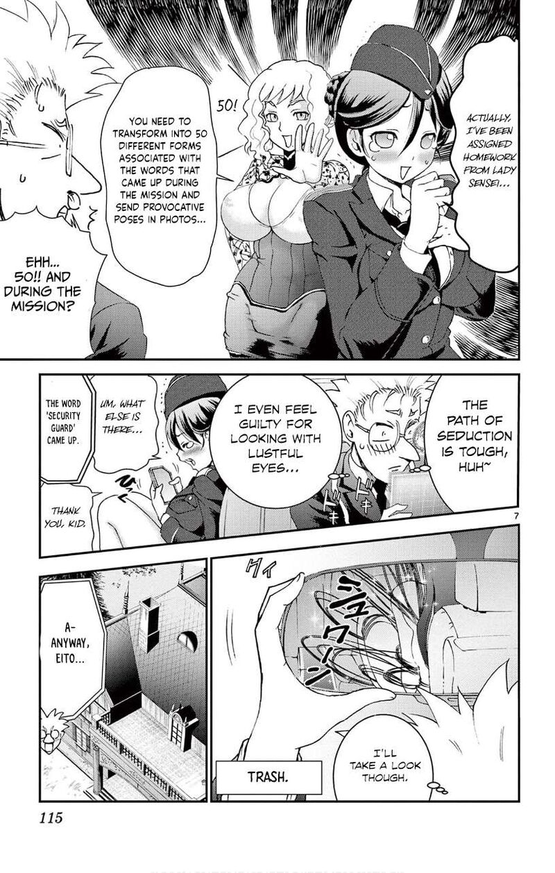 Kimi Wa 008 7