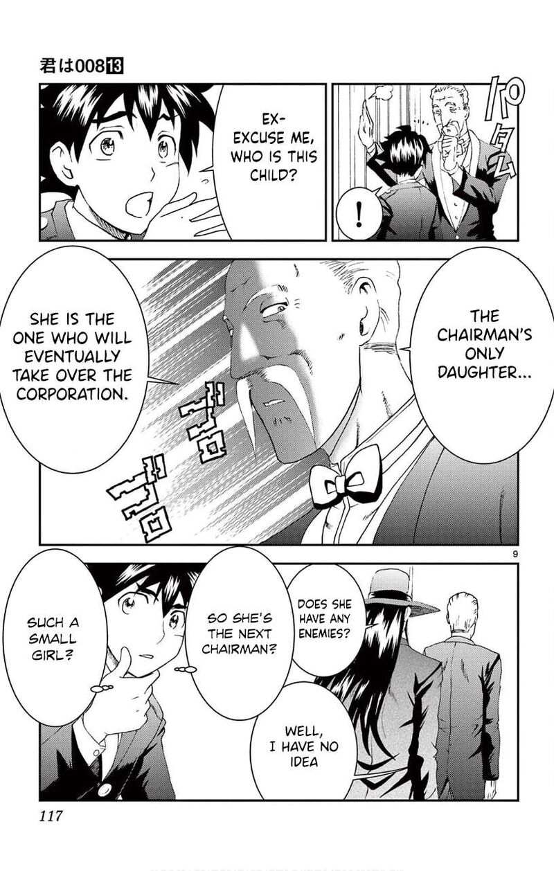 Kimi Wa 008 9