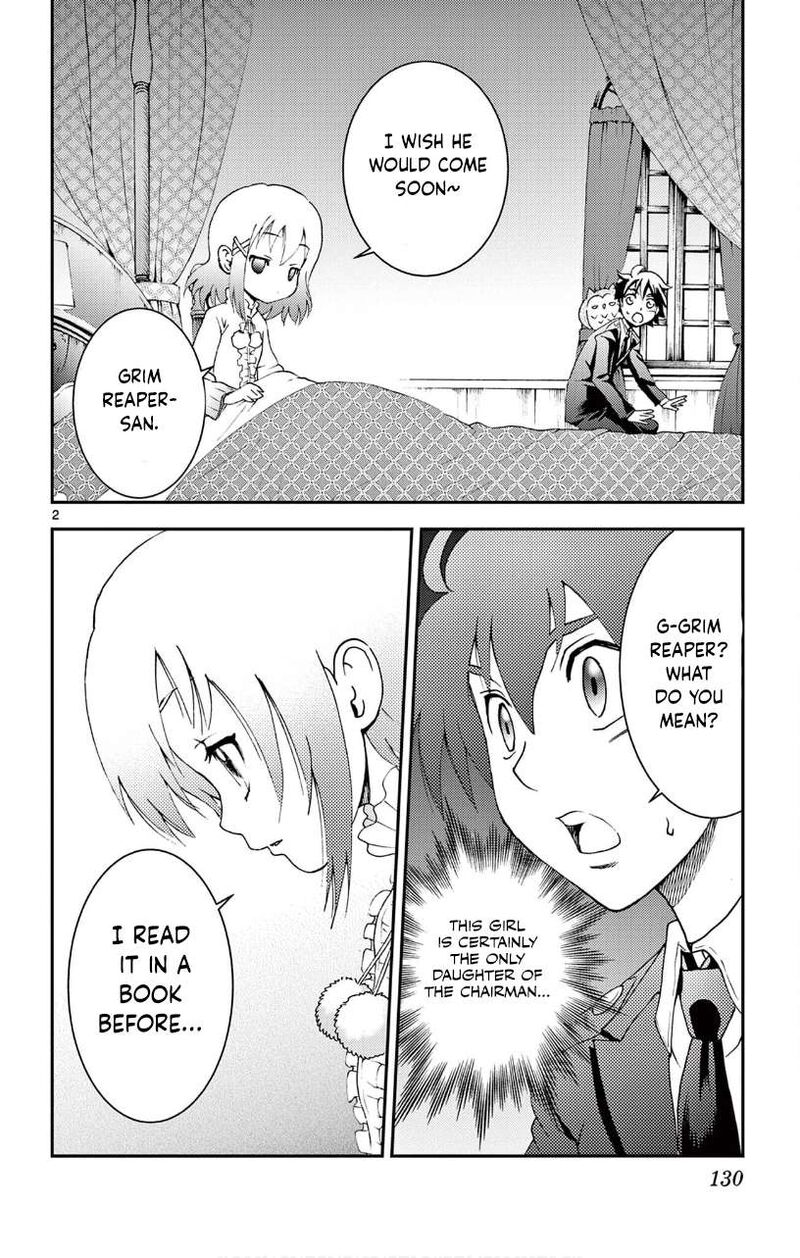 Kimi Wa 008 2
