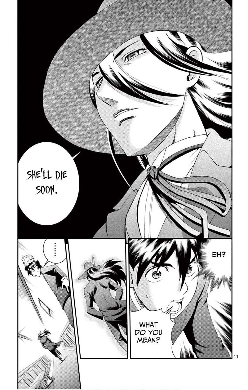 Kimi Wa 008 11