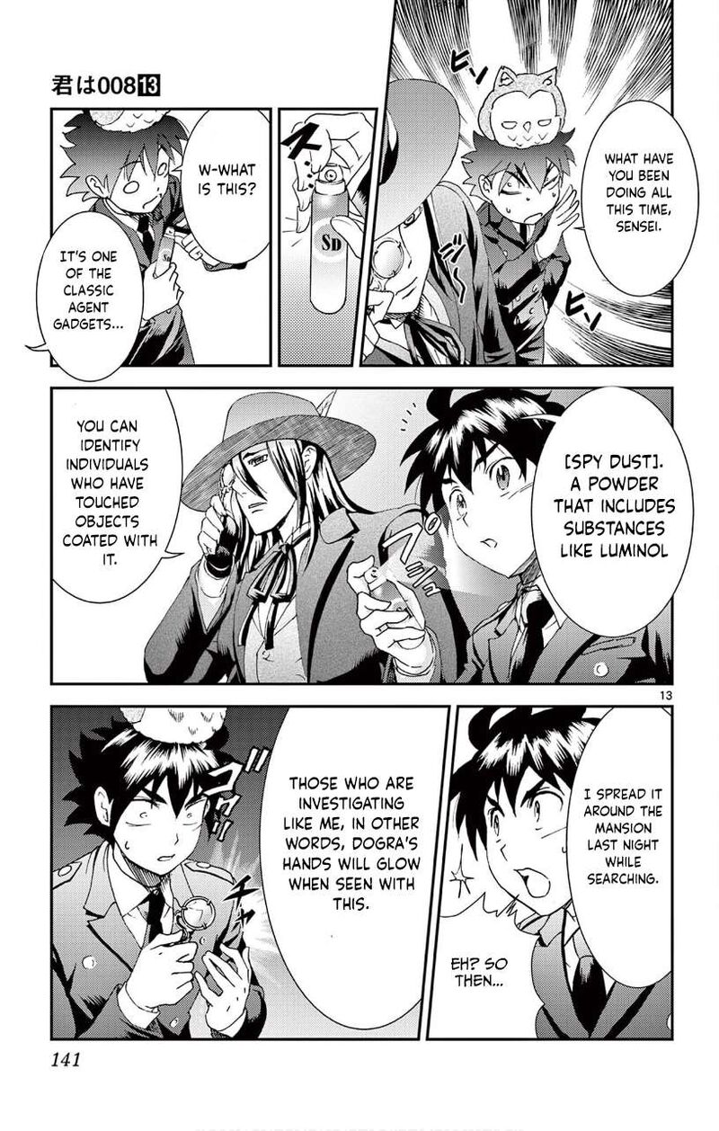 Kimi Wa 008 13