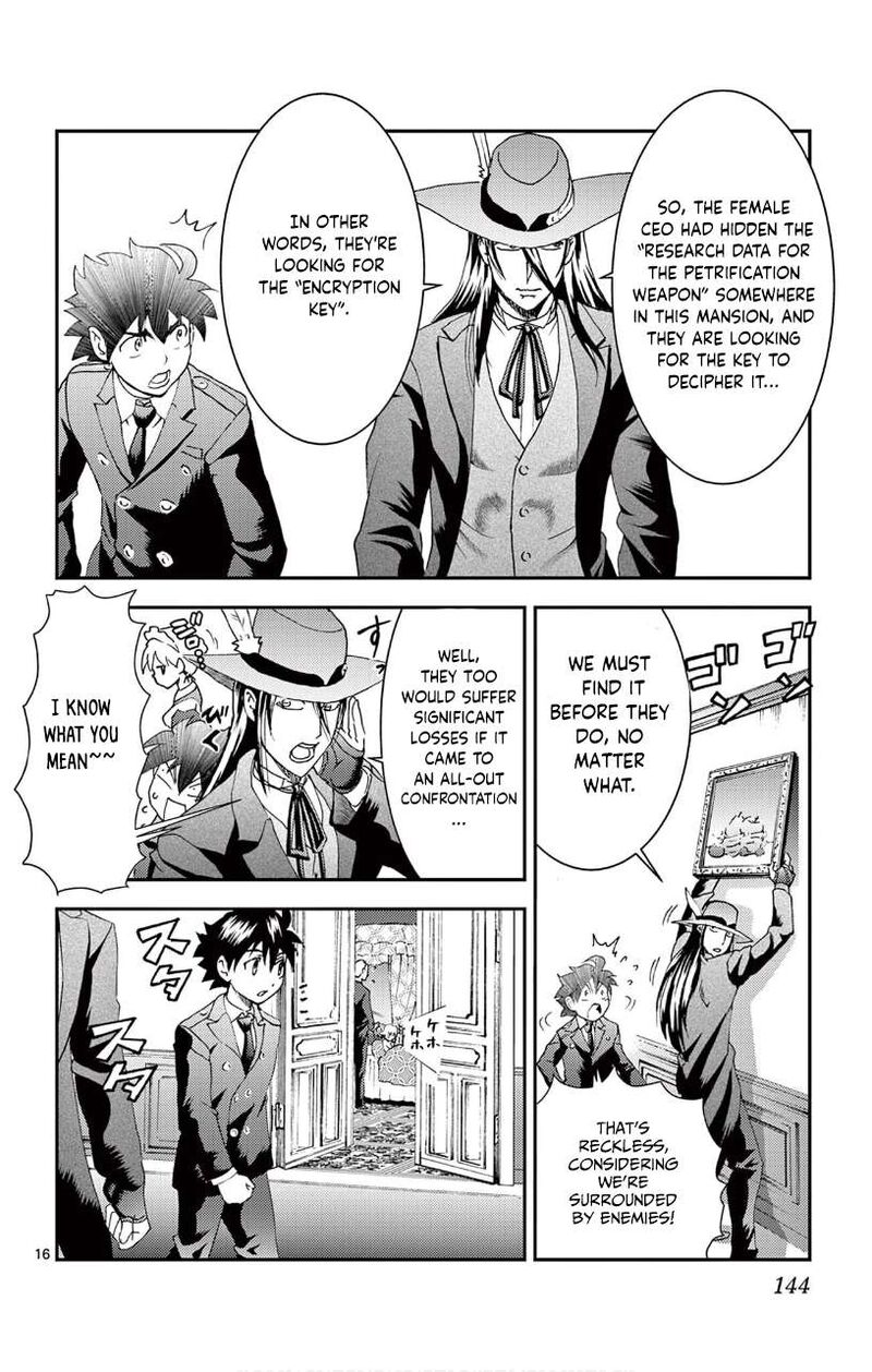 Kimi Wa 008 16