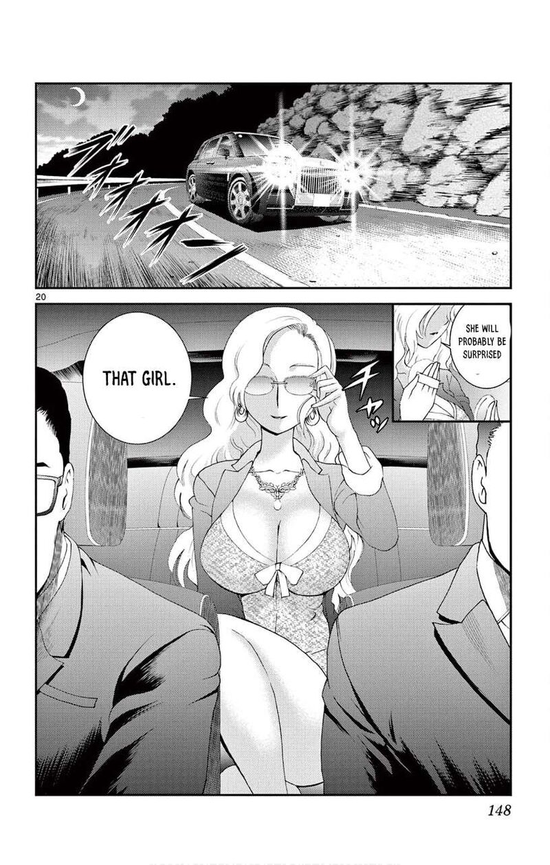 Kimi Wa 008 20