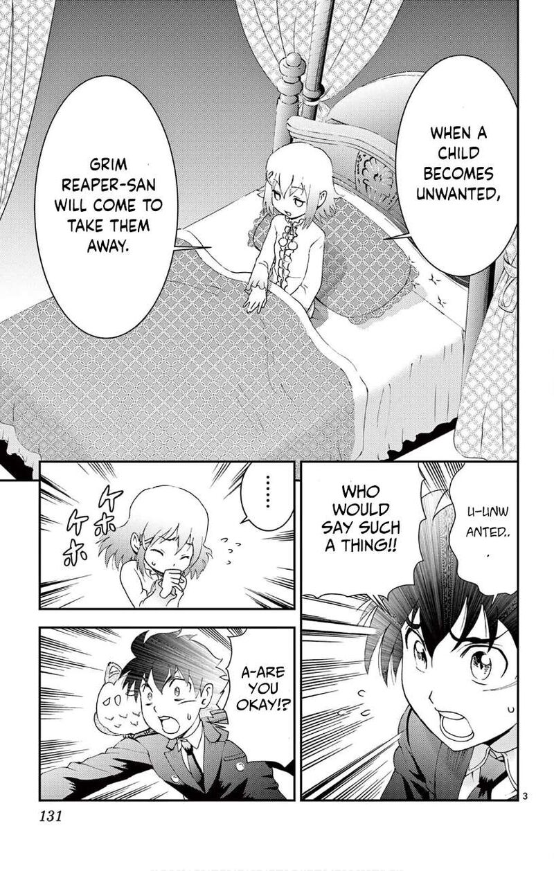 Kimi Wa 008 3