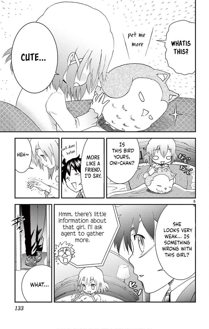 Kimi Wa 008 5