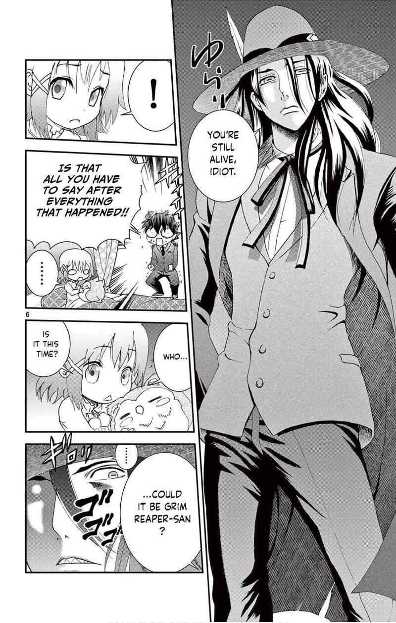 Kimi Wa 008 6