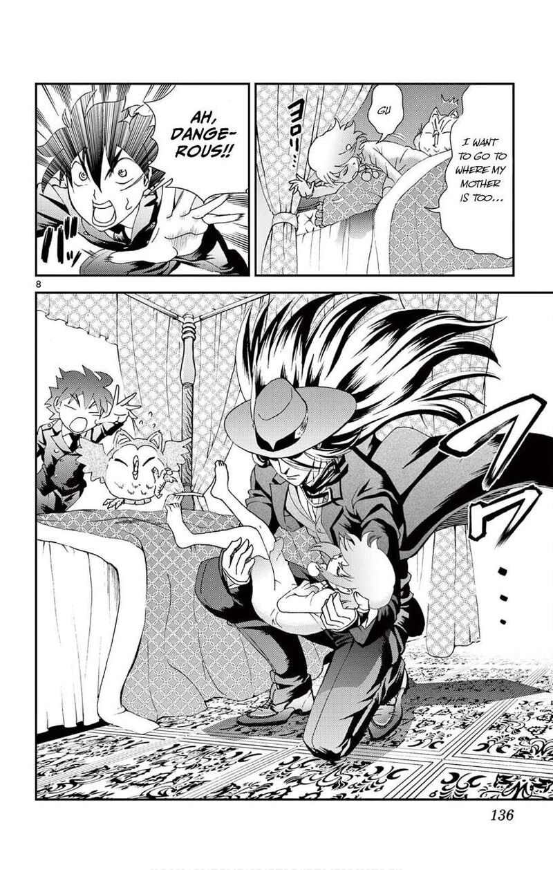 Kimi Wa 008 8