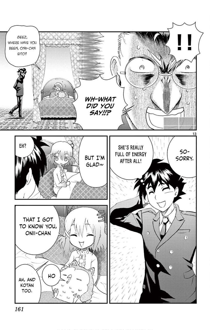 Kimi Wa 008 13