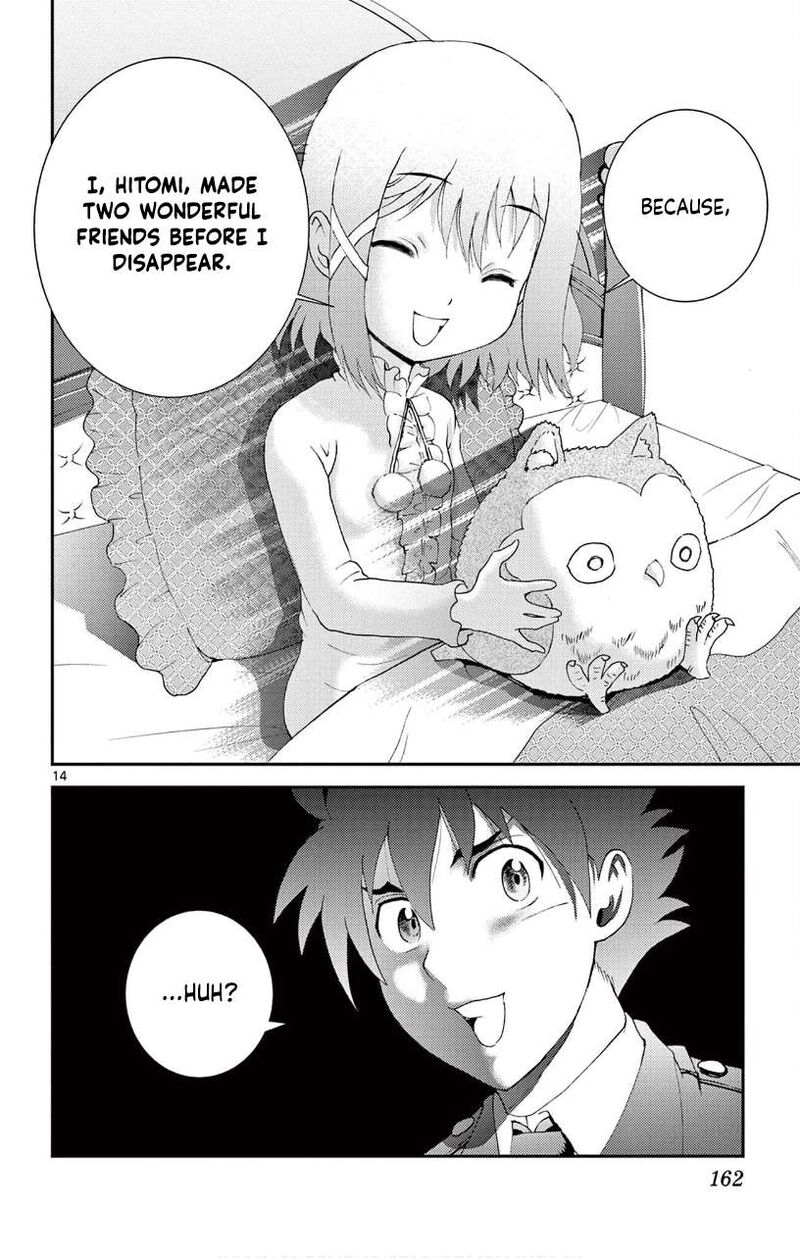 Kimi Wa 008 14