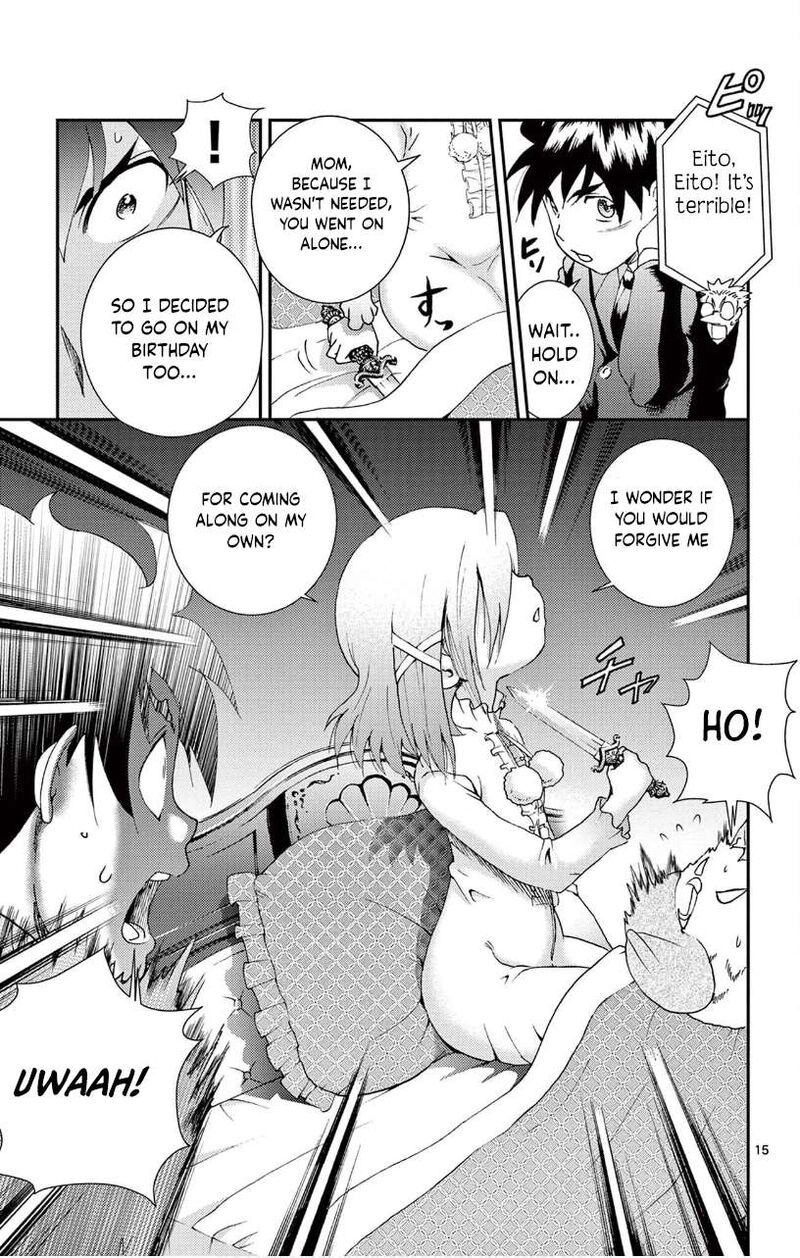 Kimi Wa 008 15