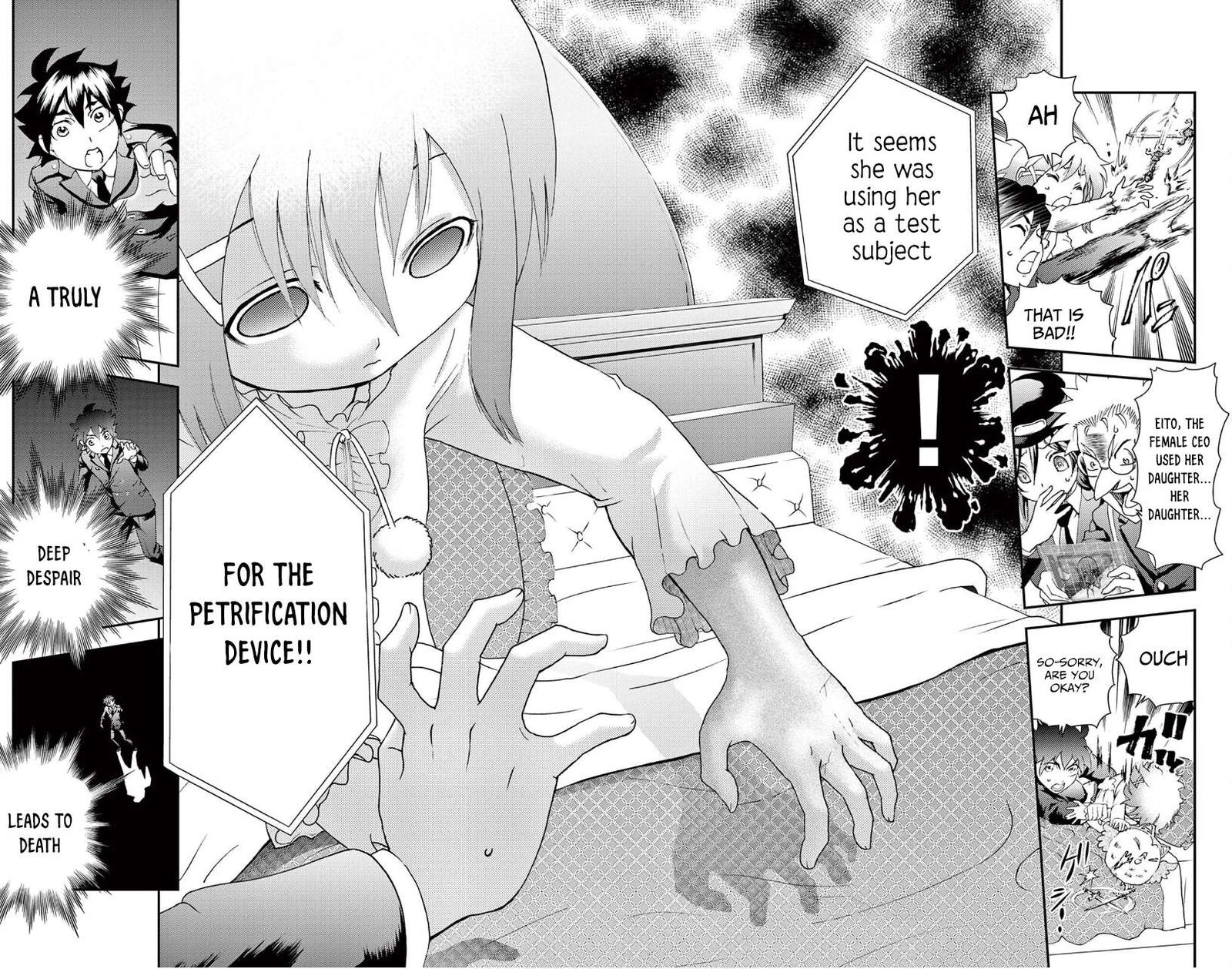 Kimi Wa 008 16