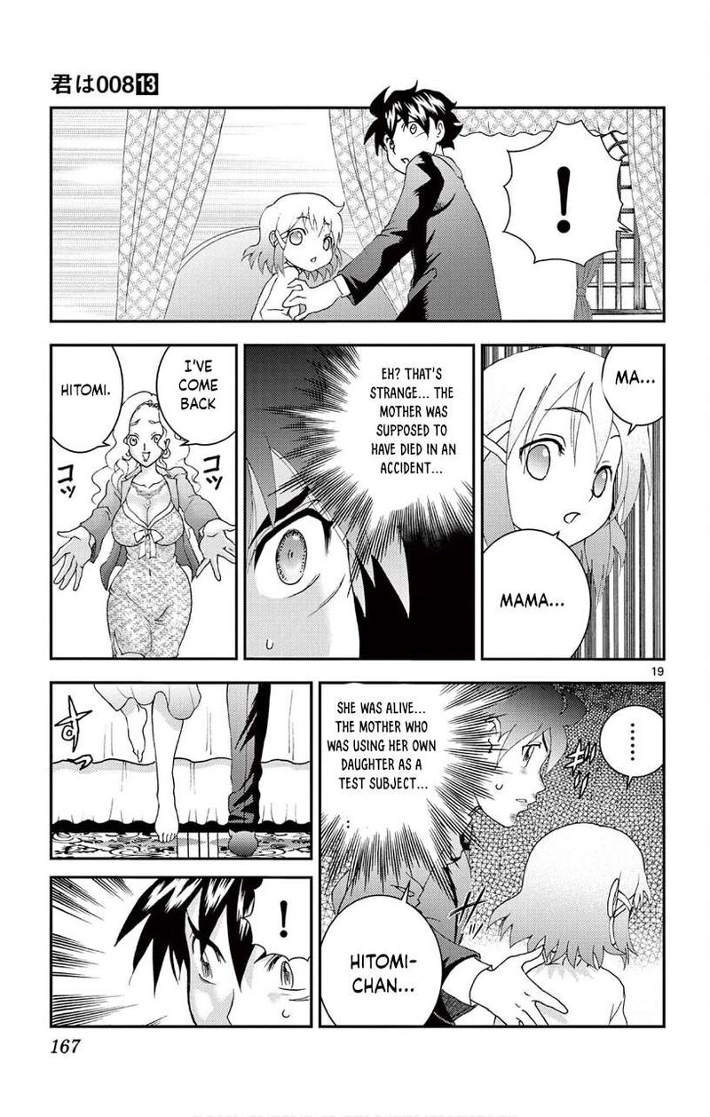 Kimi Wa 008 18