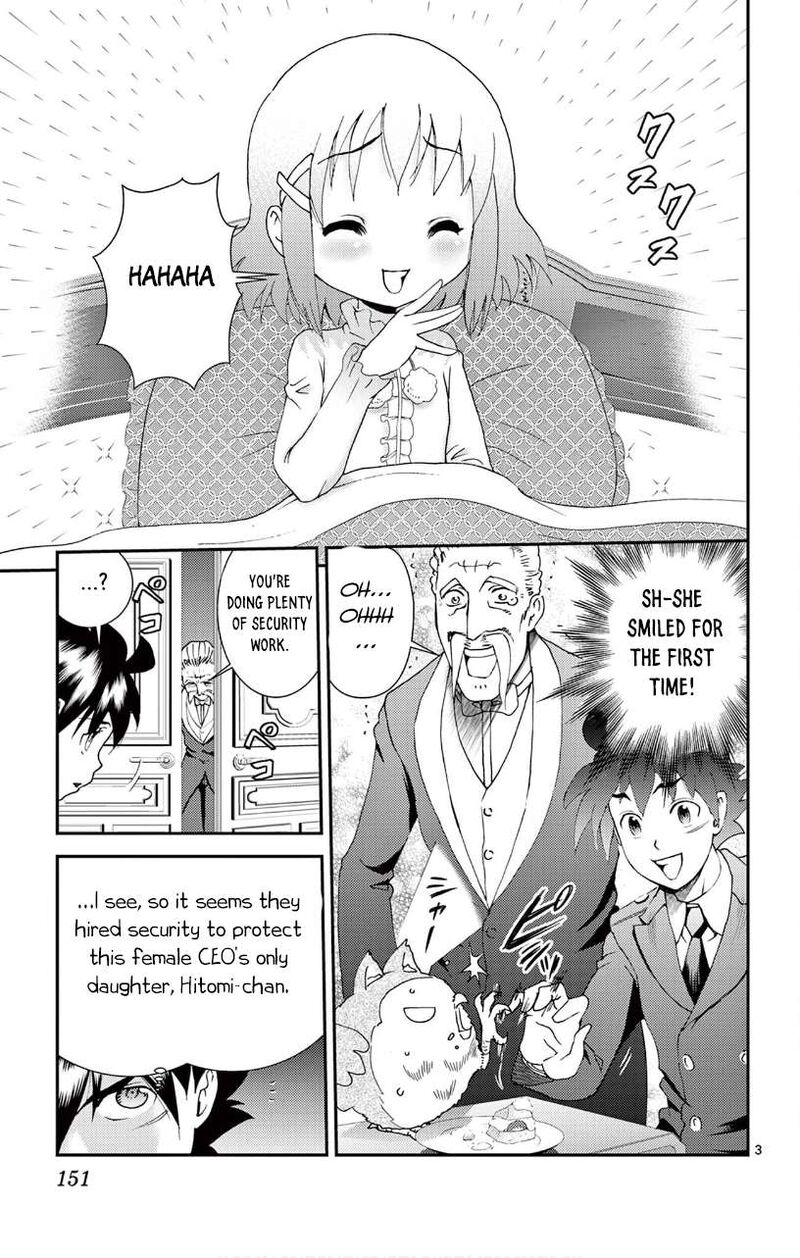 Kimi Wa 008 3