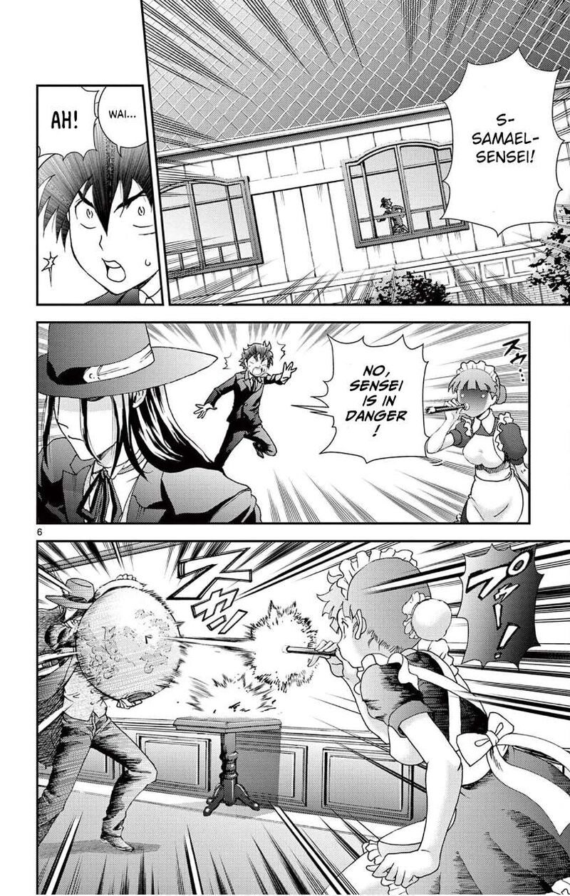 Kimi Wa 008 6