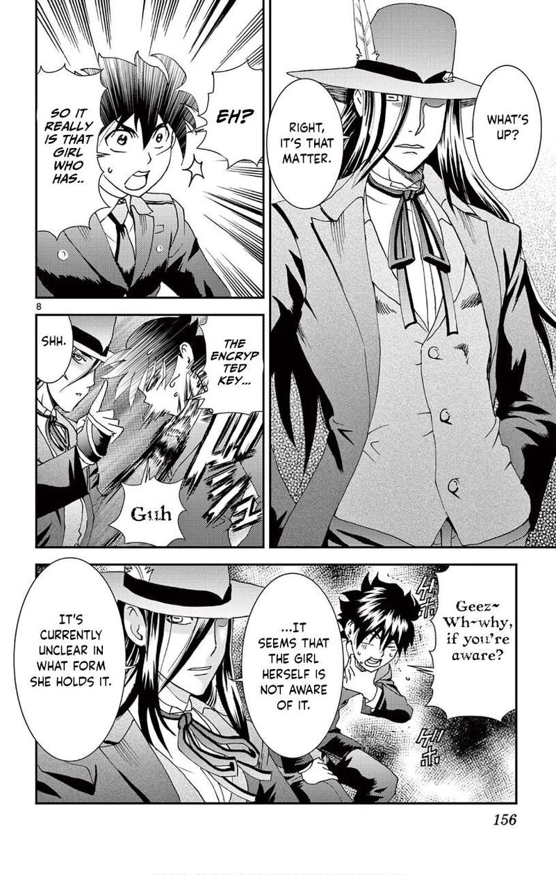Kimi Wa 008 8