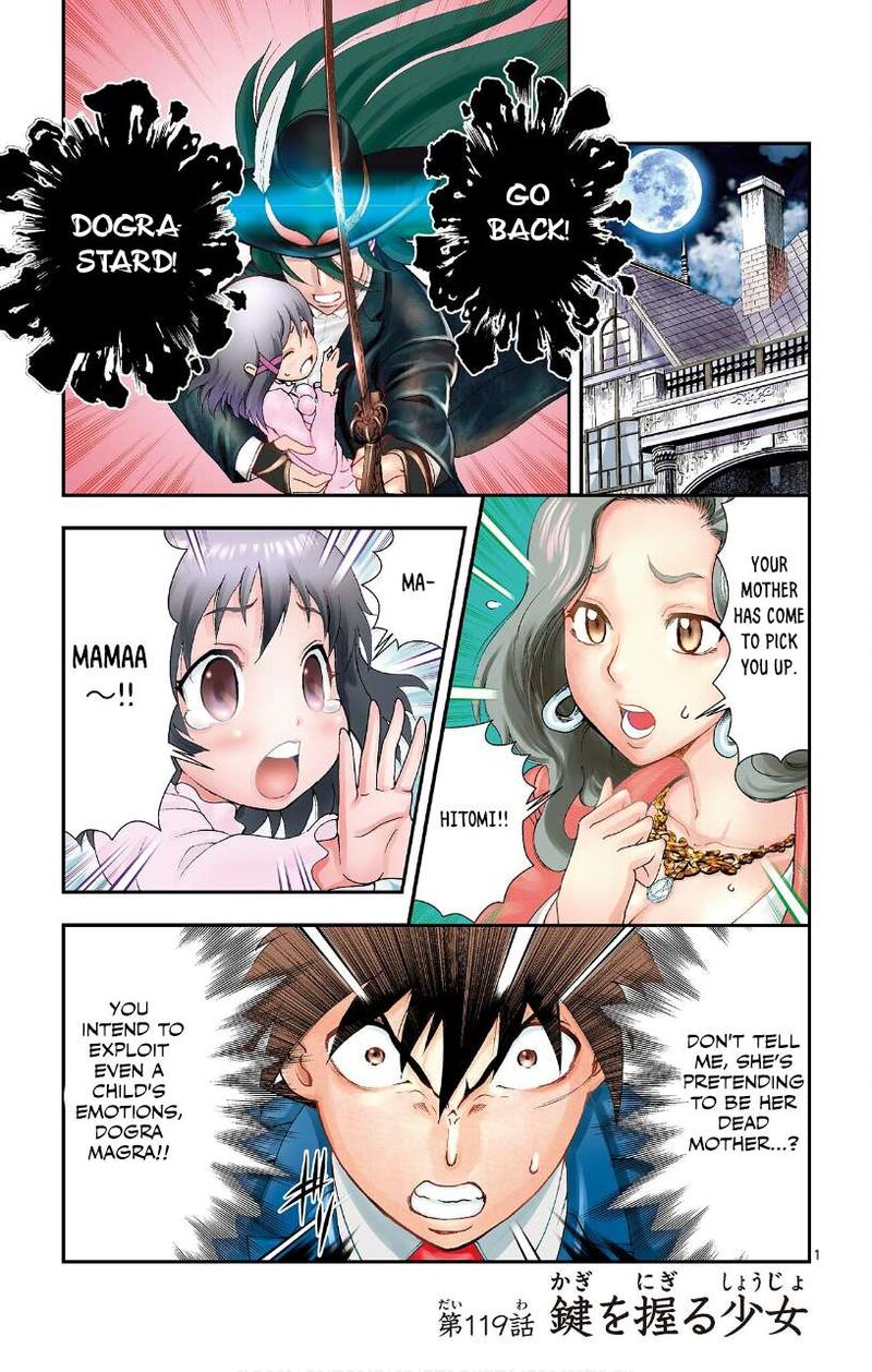 Kimi Wa 008 1