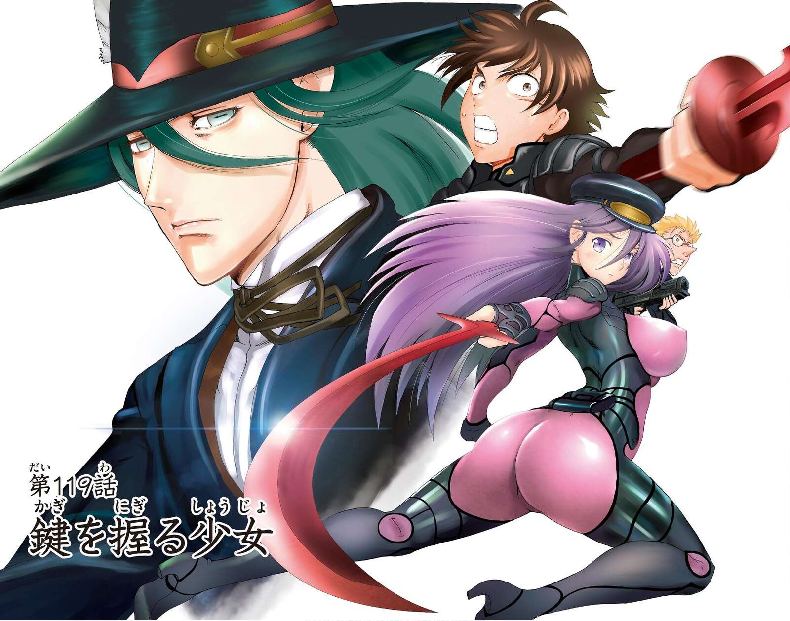Kimi Wa 008 2