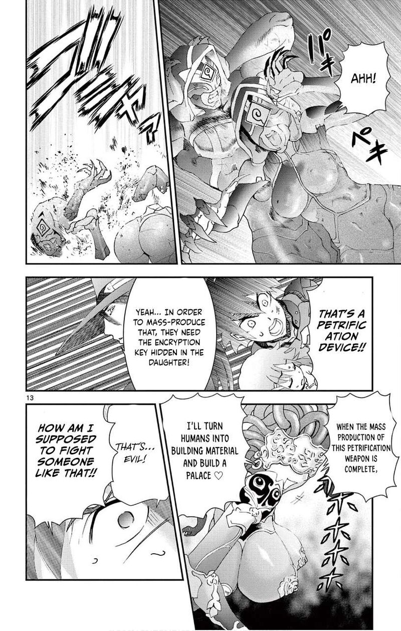 Kimi Wa 008 11