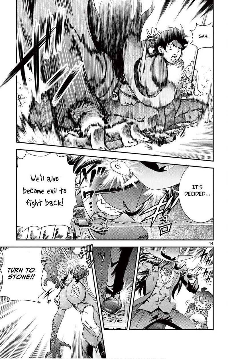 Kimi Wa 008 12