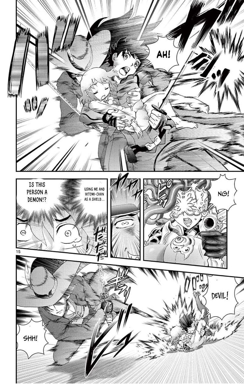 Kimi Wa 008 13