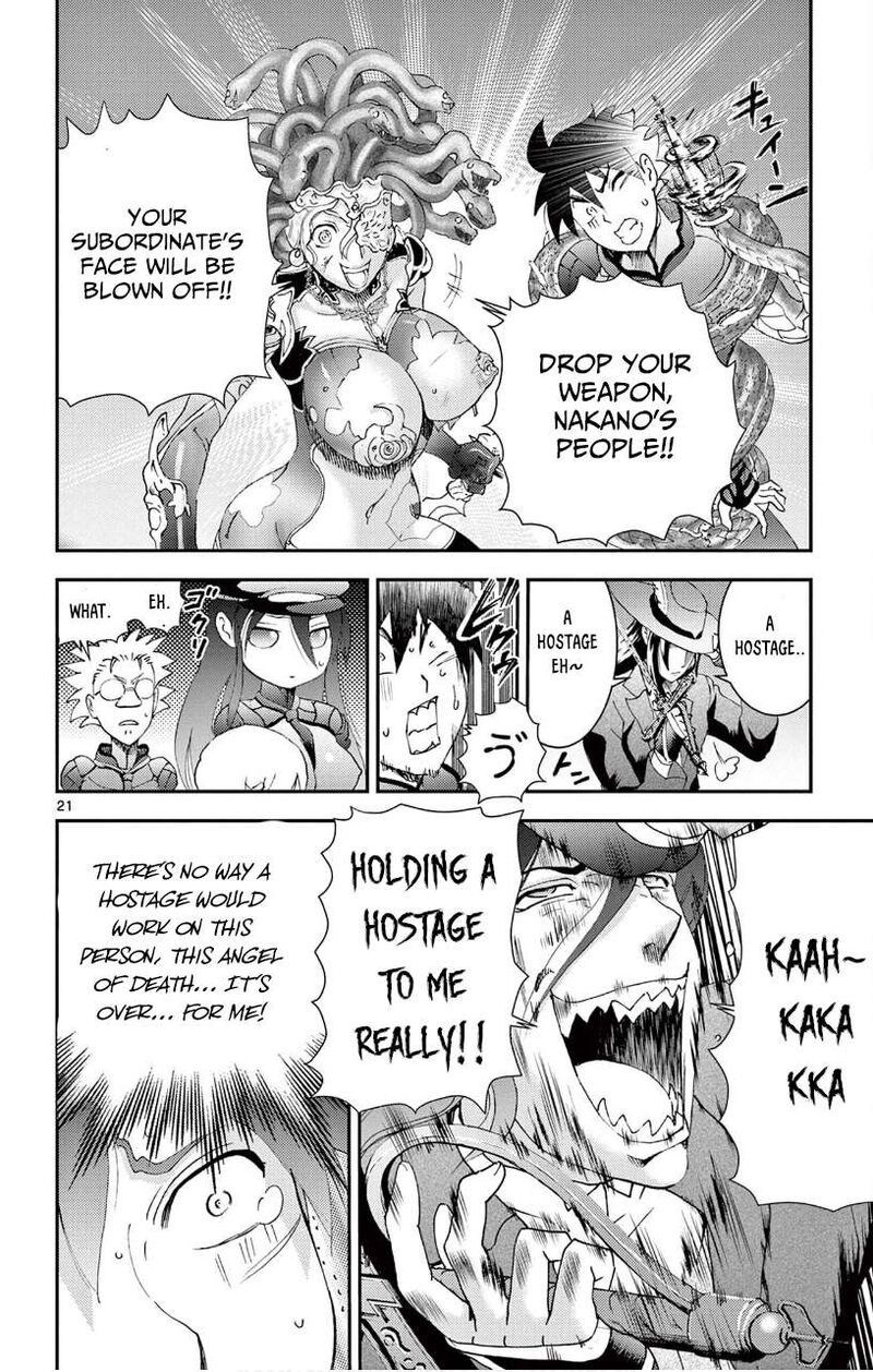 Kimi Wa 008 19