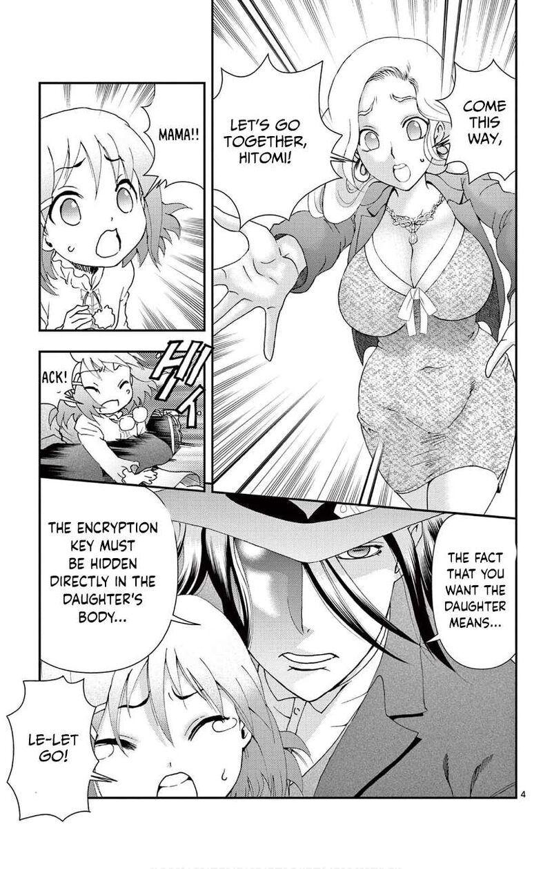 Kimi Wa 008 3