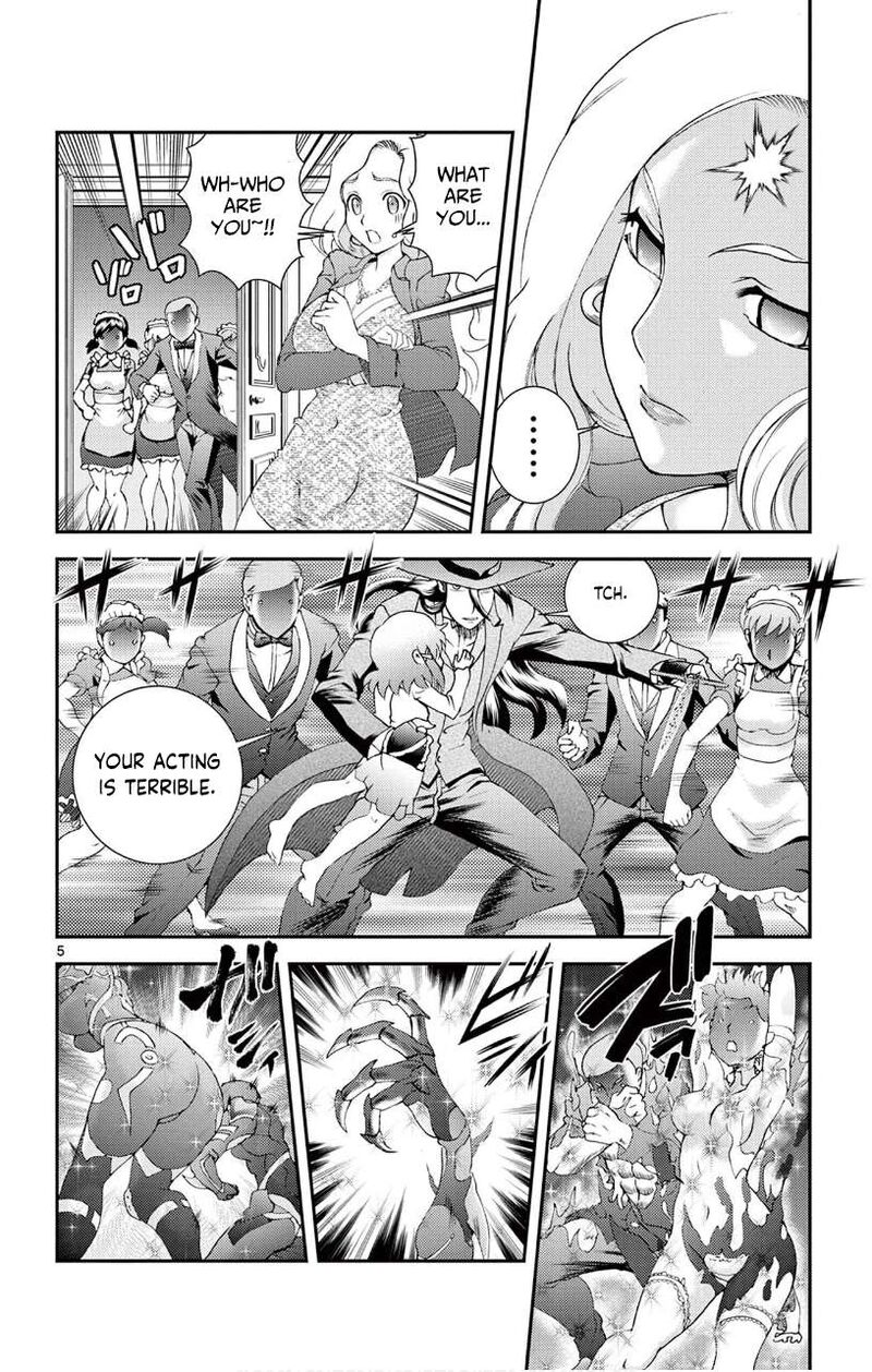 Kimi Wa 008 4