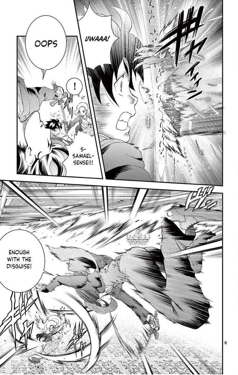 Kimi Wa 008 7