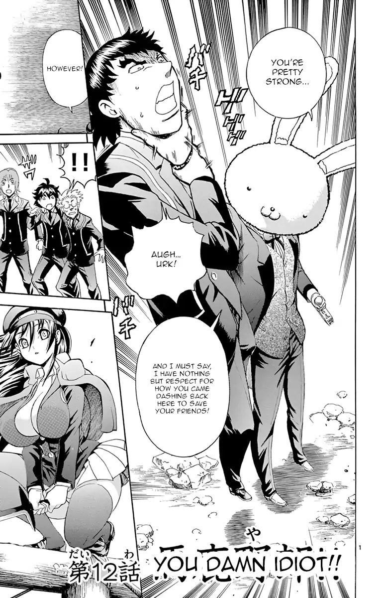 Kimi Wa 008 1