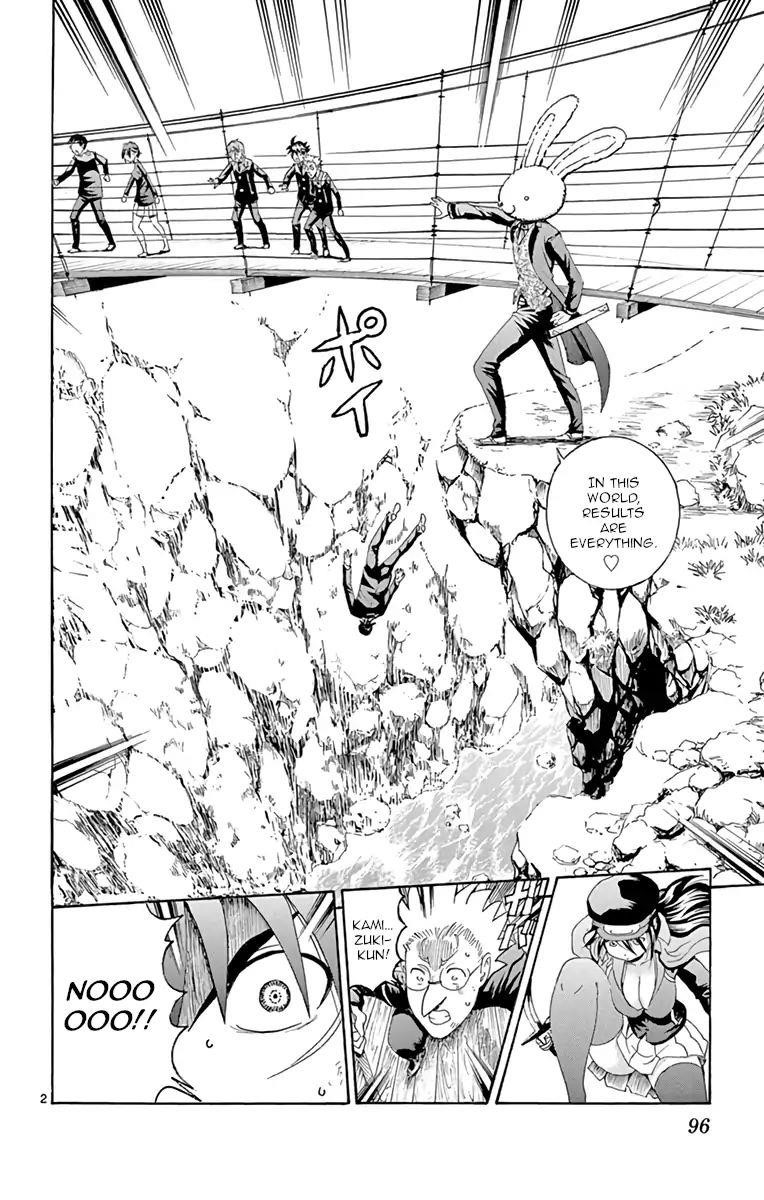 Kimi Wa 008 2