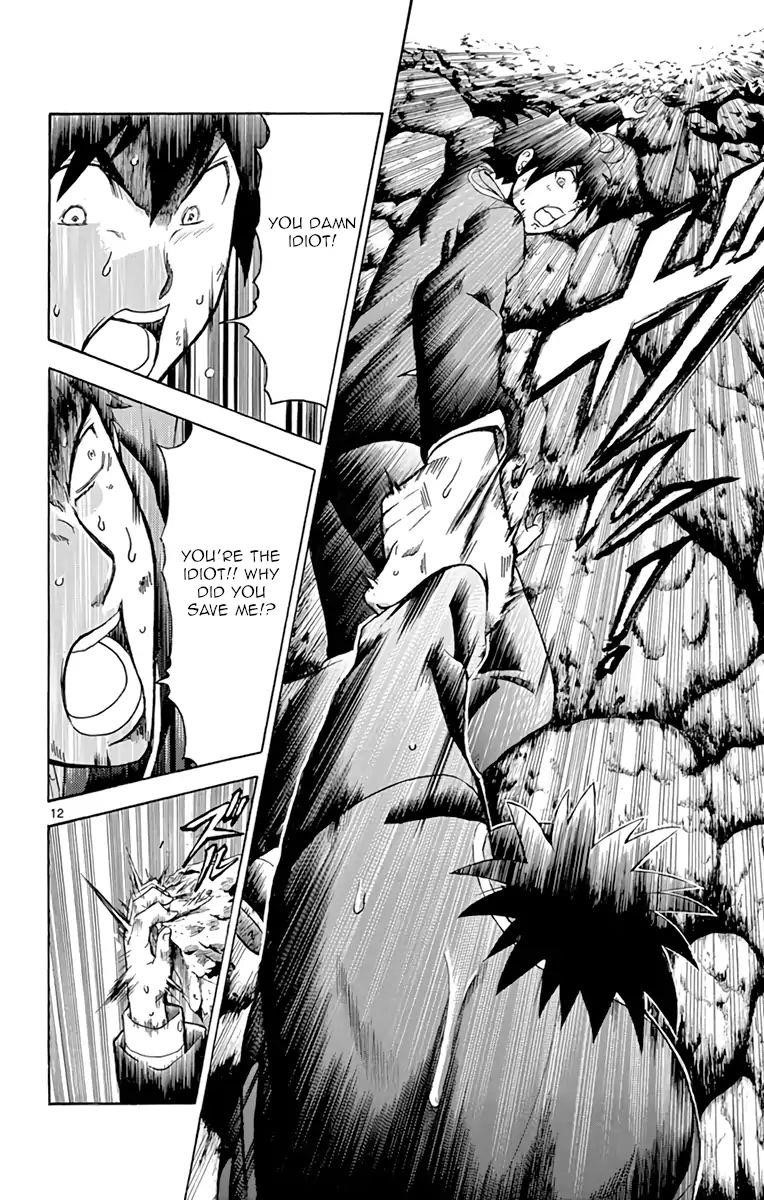 Kimi Wa 008 11