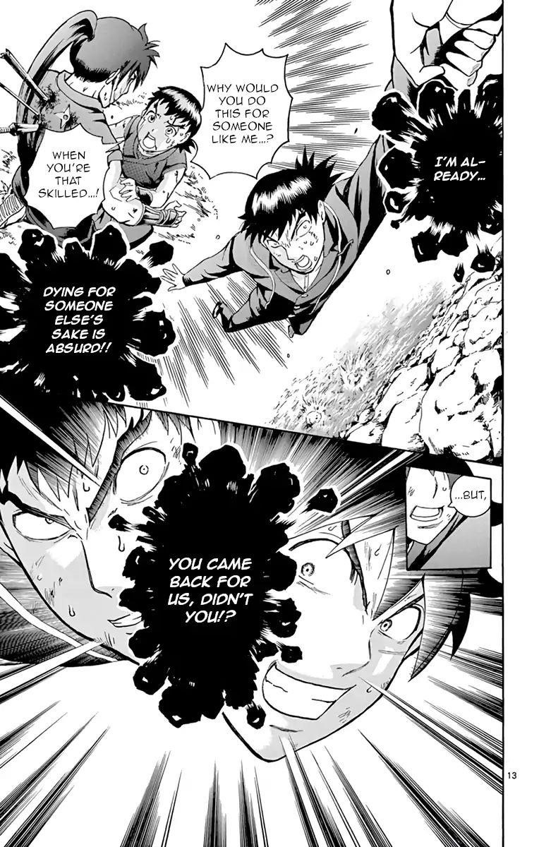 Kimi Wa 008 12