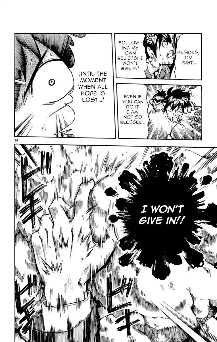 Kimi Wa 008 13