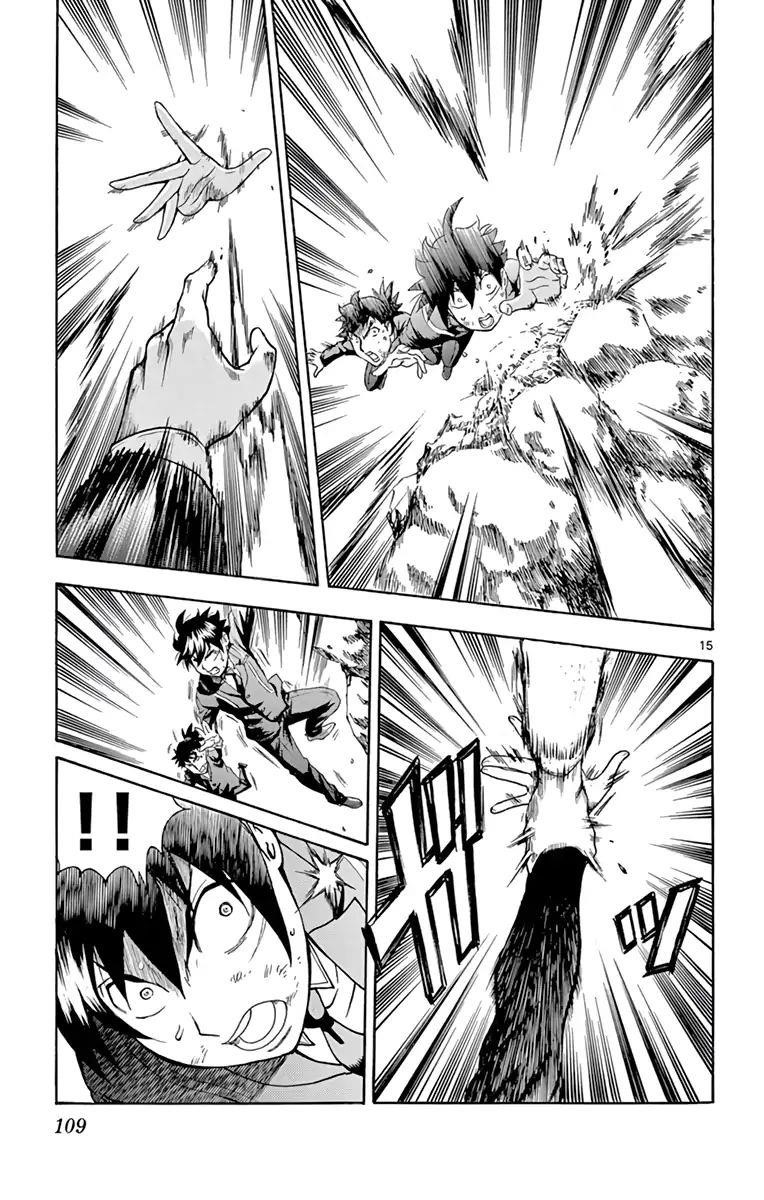 Kimi Wa 008 14