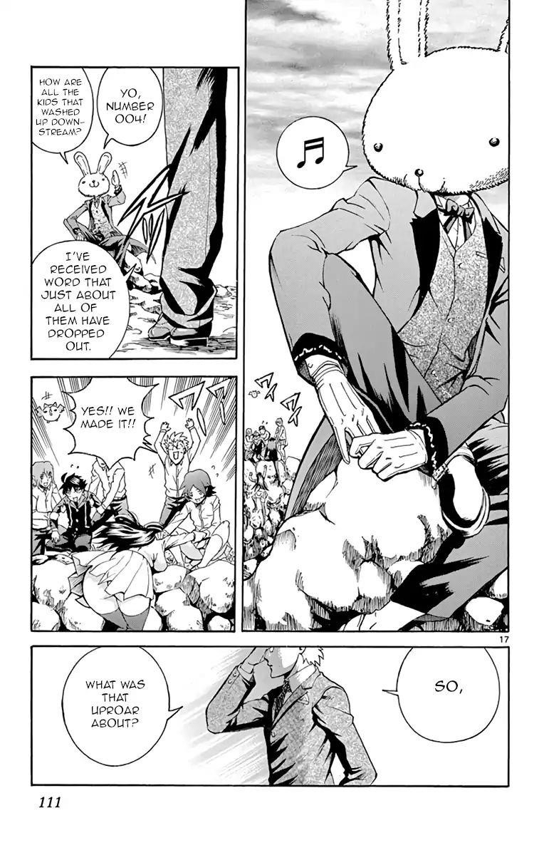 Kimi Wa 008 16