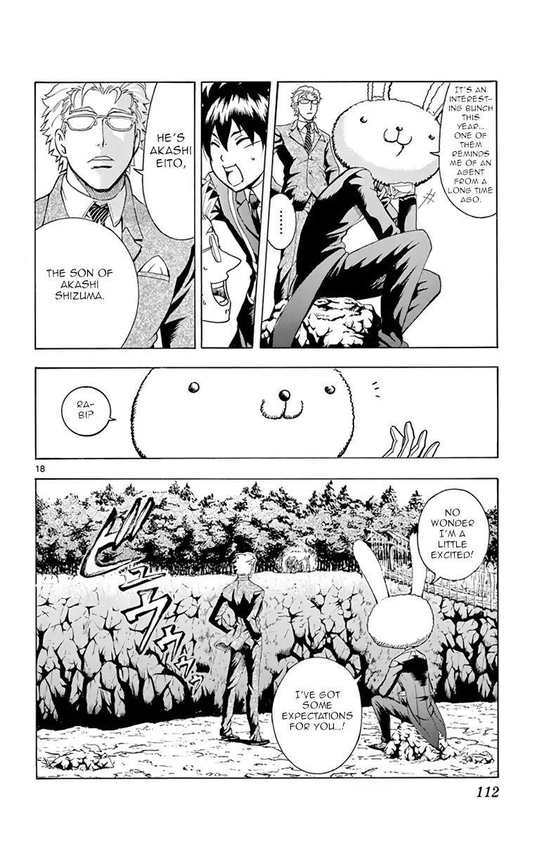 Kimi Wa 008 17