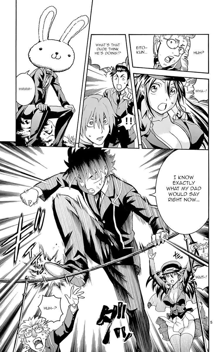 Kimi Wa 008 5