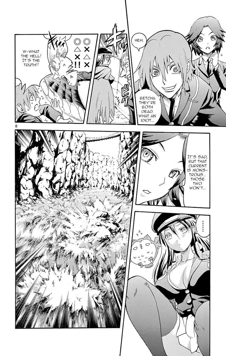 Kimi Wa 008 7