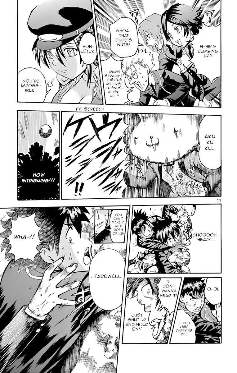 Kimi Wa 008 10
