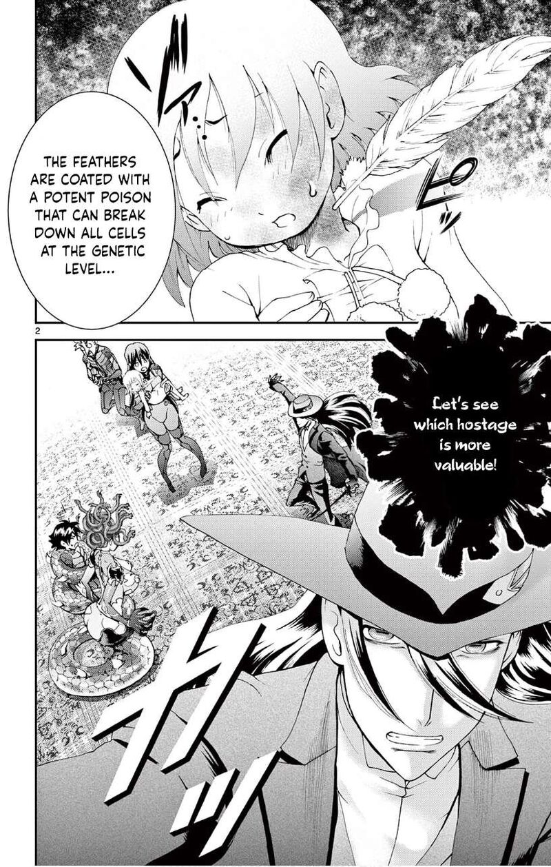 Kimi Wa 008 2