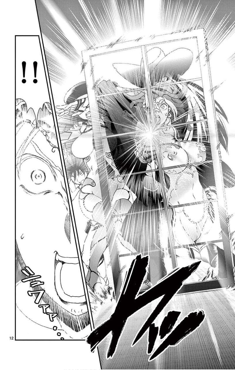 Kimi Wa 008 12
